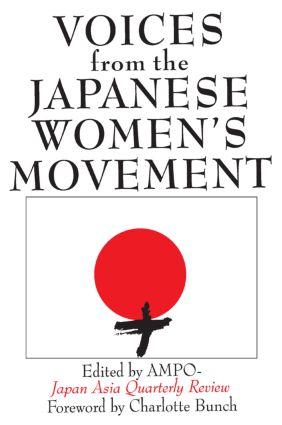 Voices from the Japanese Women‘s Movement