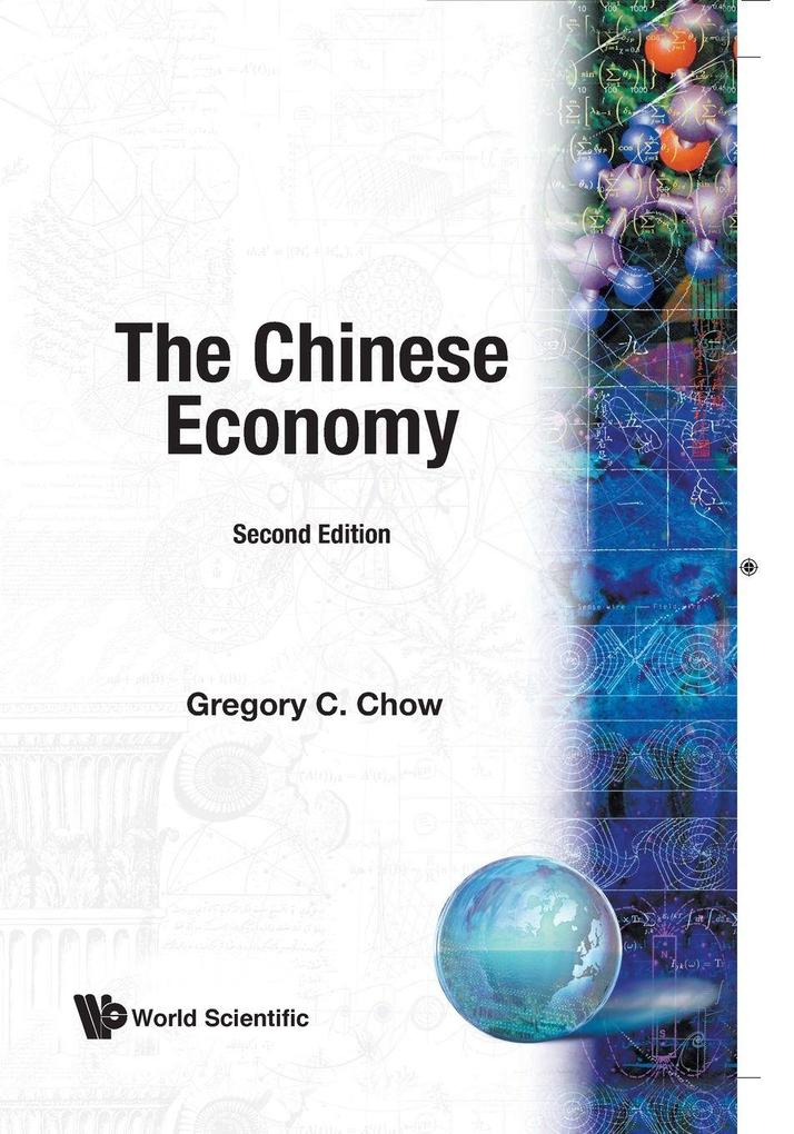 CHINESE ECONOMY THE (B/S)