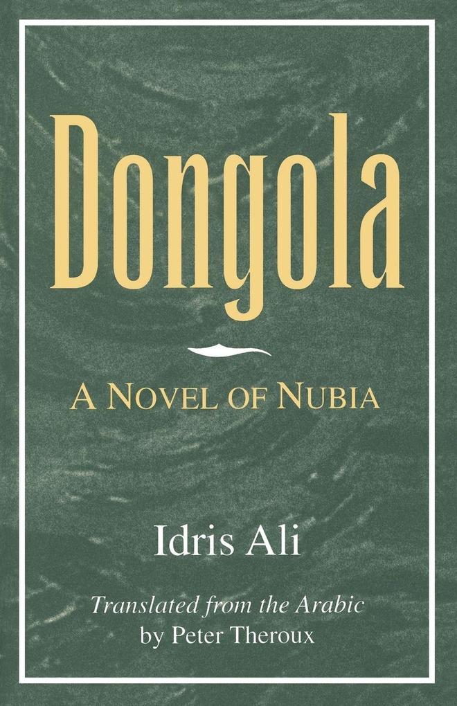 Dongola