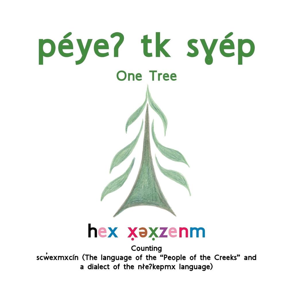 One Tree