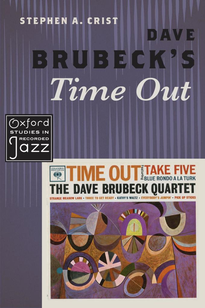 Dave Brubeck‘s Time Out