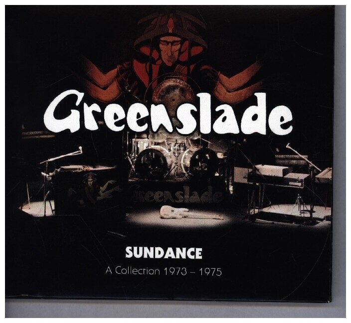 Sundance ~ A Collection 1973-1975: Remastered