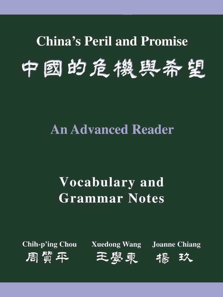 China's Peril And Promise