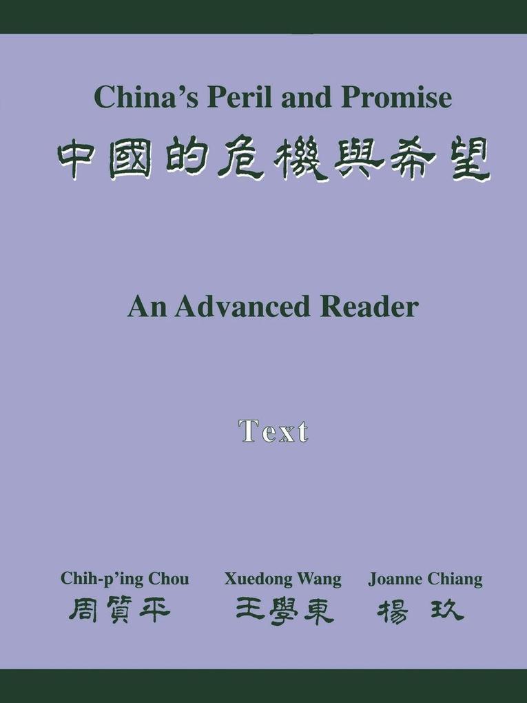 China's Peril and Promise