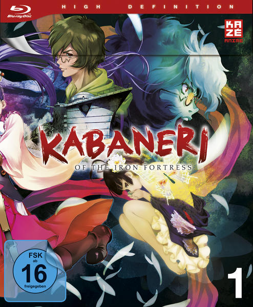 Kabaneri of the Iron Fortress