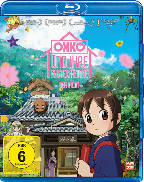 Okko und ihre Geisterfreunde - Der Film