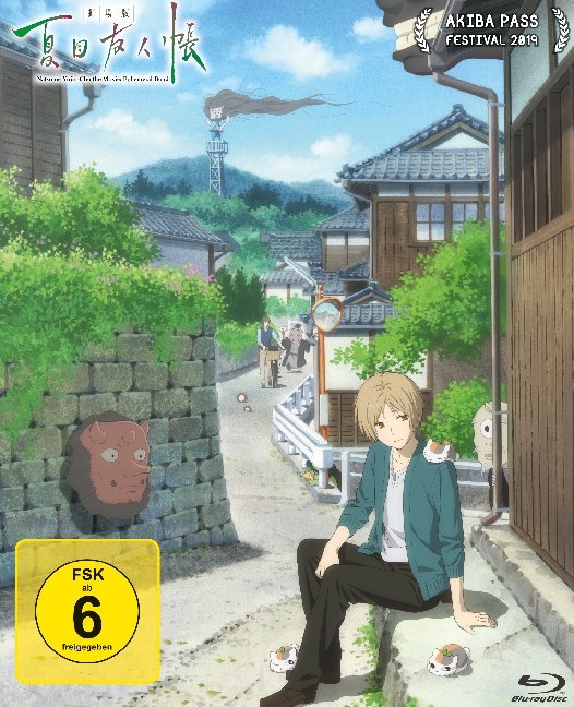 Natsume Yujin-chö - The Movie: Ephemeral Bond