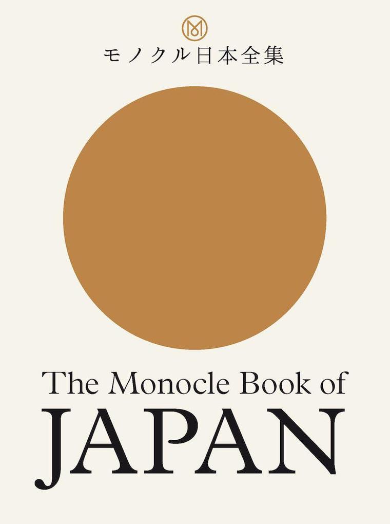 Thames & Hudson The Monocle Book Of Japan