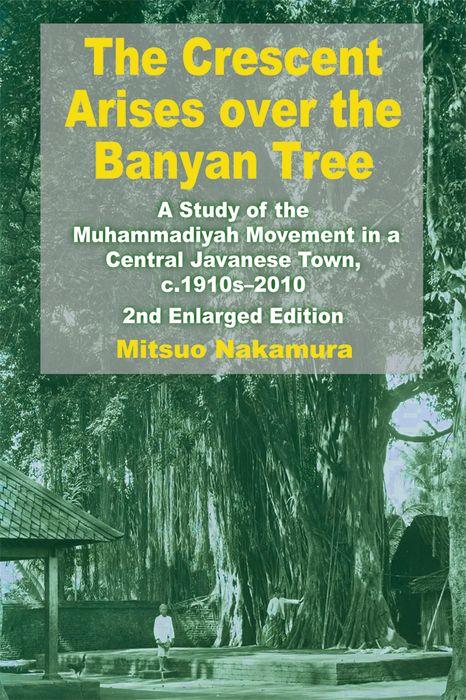 The Crescent Arises over the Banyan Tree