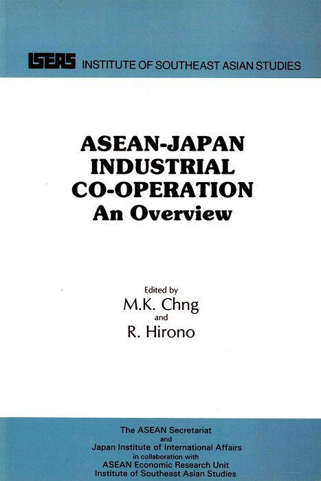 ASEAN-Japan Industrial Cooperation
