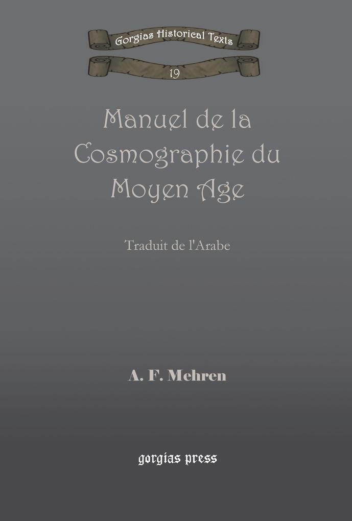 Manuel de la Cosmographie du Moyen Age