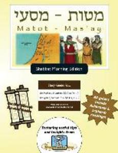 Bar/Bat Mitzvah Survival Guides: Matot-Mas‘ay (Shabbat am)