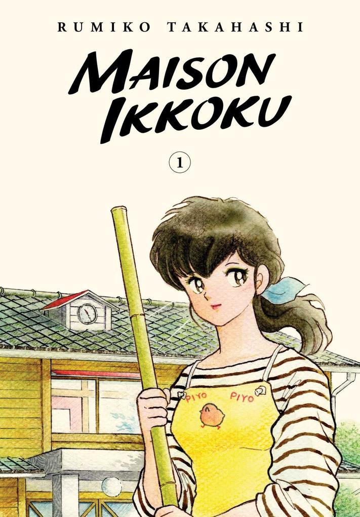 Maison Ikkoku Collector‘s Edition Vol. 1