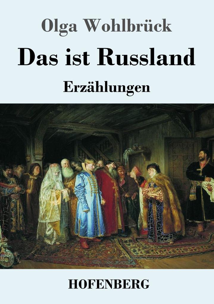 Image of Das ist Russland