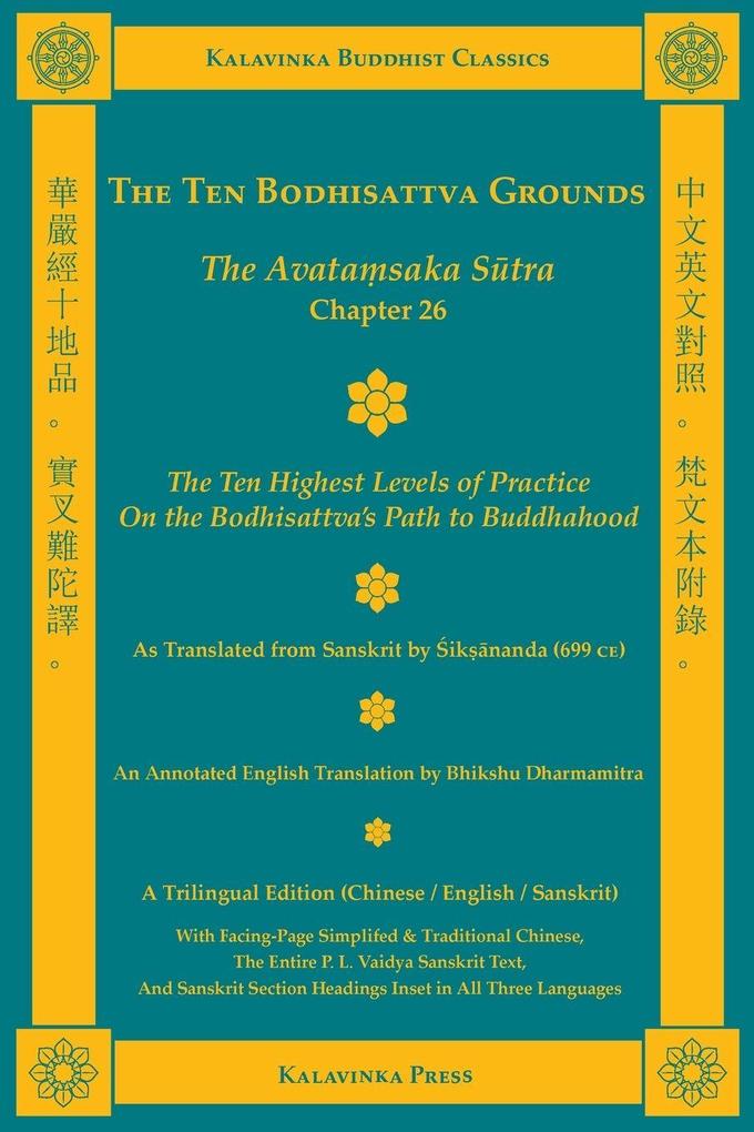 The Ten Bodhisattva Grounds