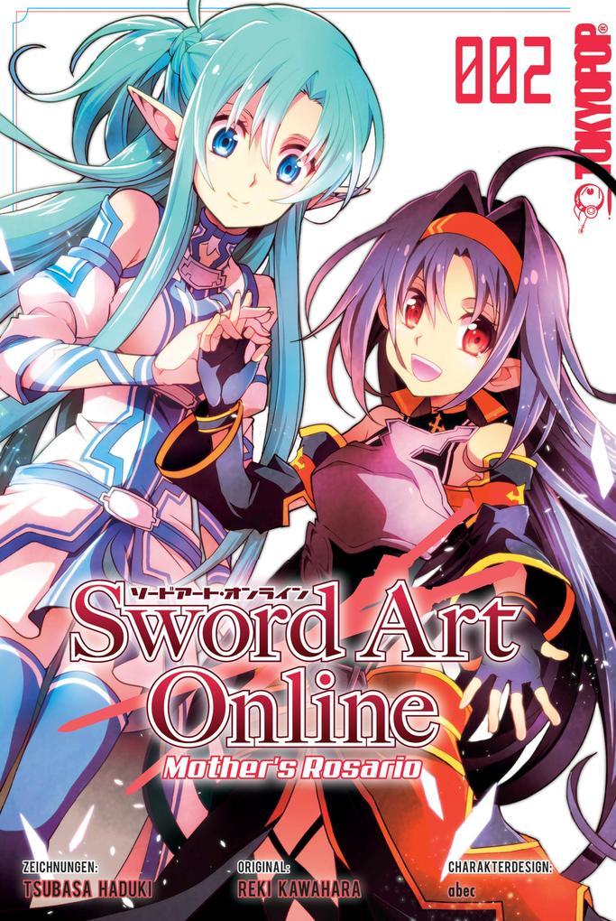 Sword Art Online Mother‘s Rosario 2