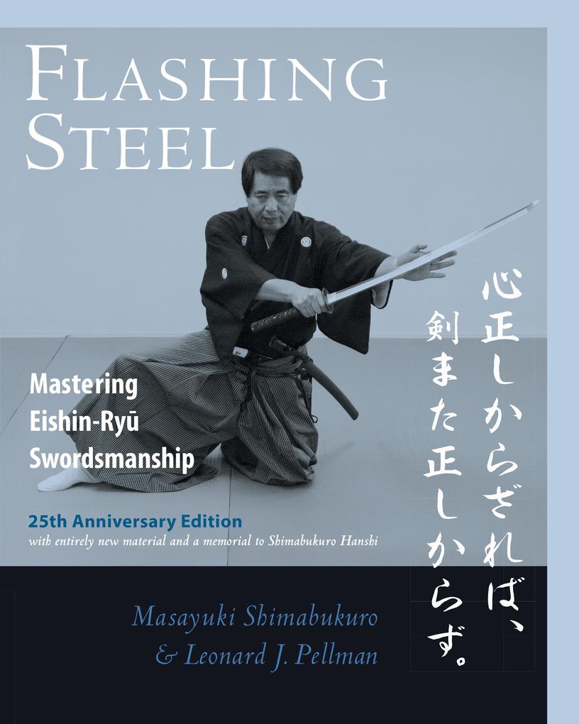 Flashing Steel 25th Anniversary Edition
