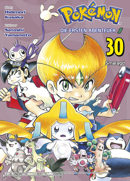 Pokémon - Die ersten Abenteuer