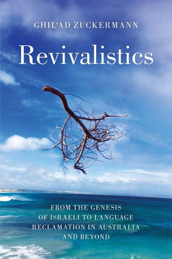 Revivalistics