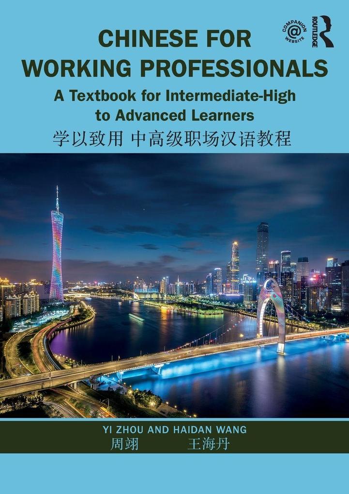 Chinese for Working Professionals