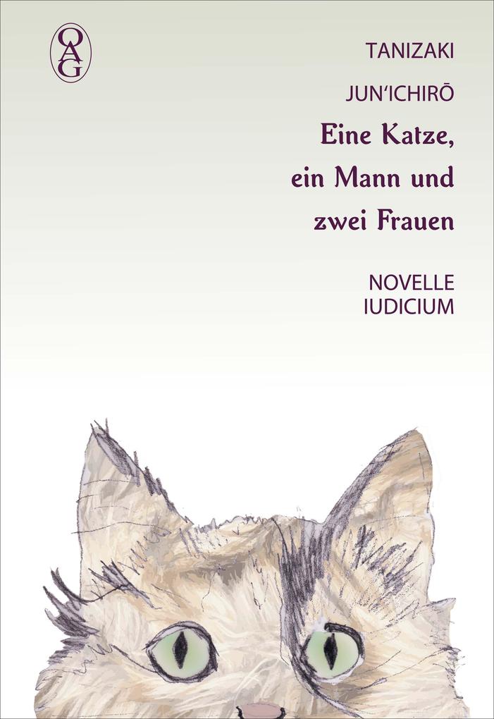 Image of Eine Katze ein Mann und zwei Frauen