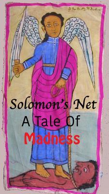 Solomon‘s Net