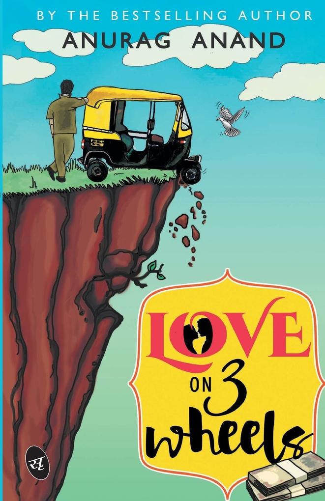 Love on 3 Wheels