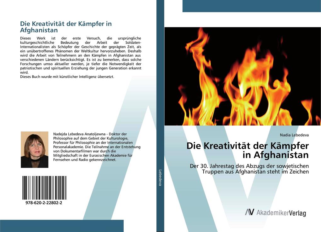 Die Kreativität der Kämpfer in Afghanistan