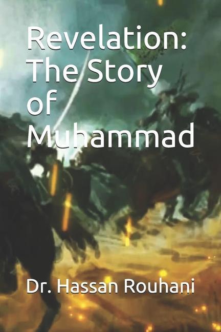 Revelation: The Story of Muhammad