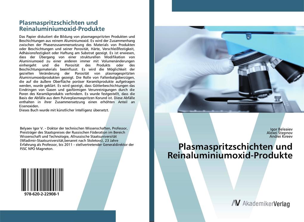 Plasmaspritzschichten und Reinaluminiumoxid-Produkte