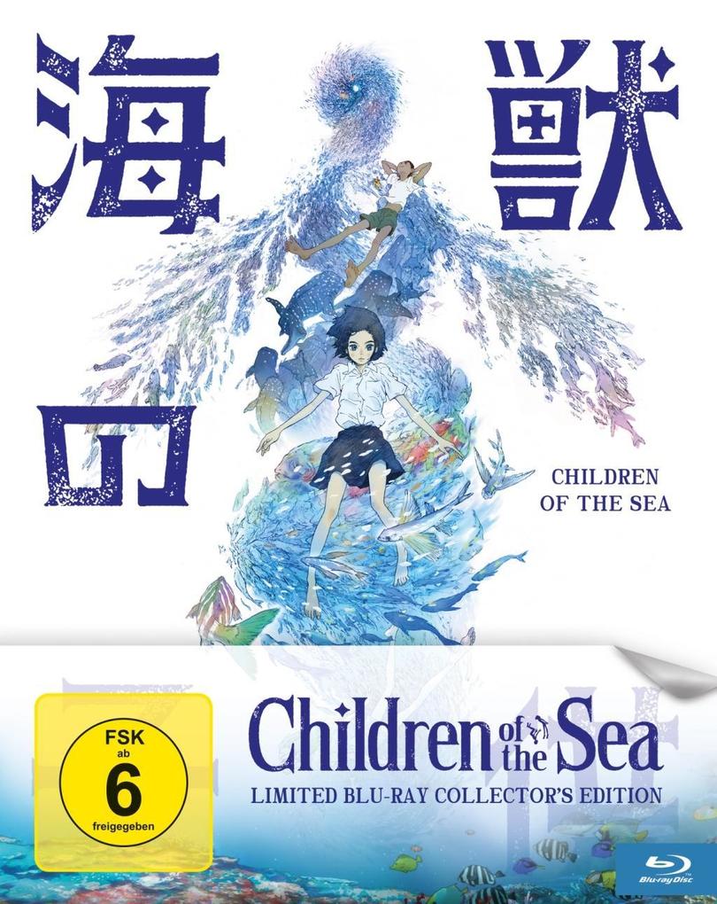 Children of the Sea