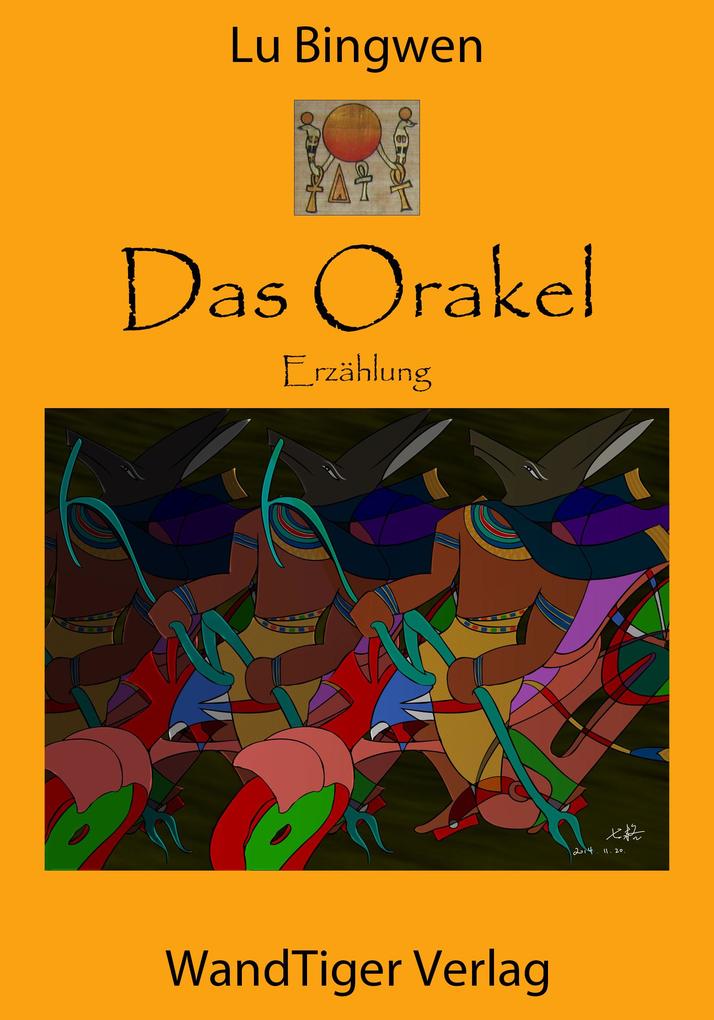 Das Orakel