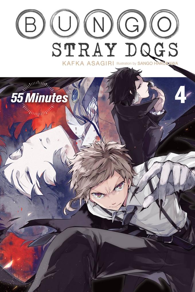Bungo Stray Dogs Vol. 4 (Light Novel)