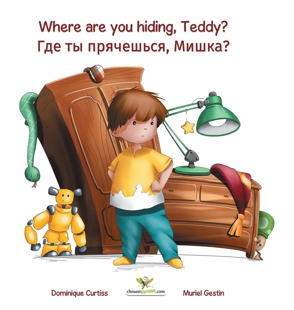 Where are you hiding Teddy? - Где ты прячешься Ми