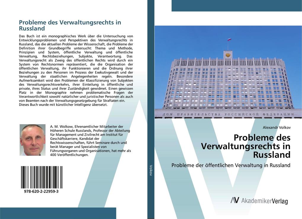 Probleme des Verwaltungsrechts in Russland