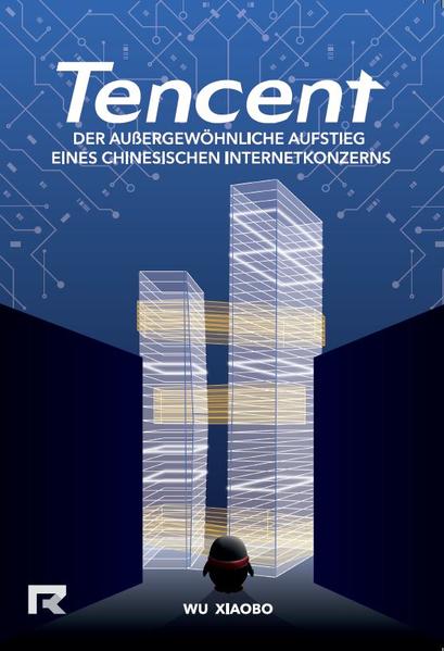 Tencent