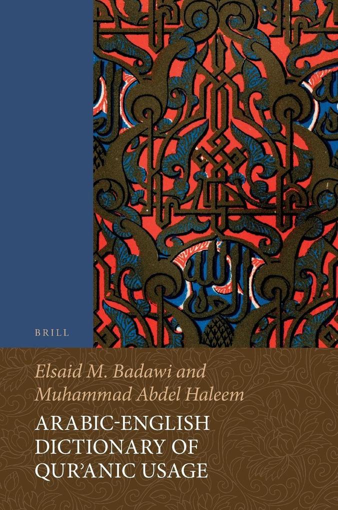 Arabic-English Dictionary of Quranic Usage