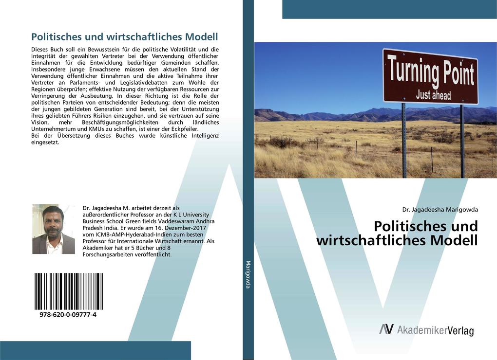 Politisches und wirtschaftliches Modell