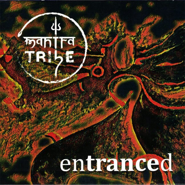 Entranced 1 Audio-CD