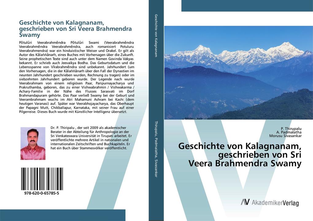 Geschichte von Kalagnanam geschrieben von Sri Veera Brahmendra Swamy