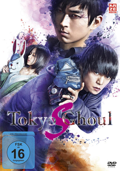 Tokyo Ghoul S