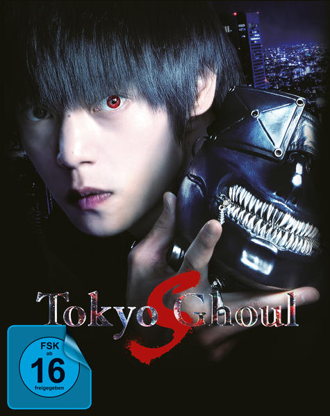 Tokyo Ghoul S