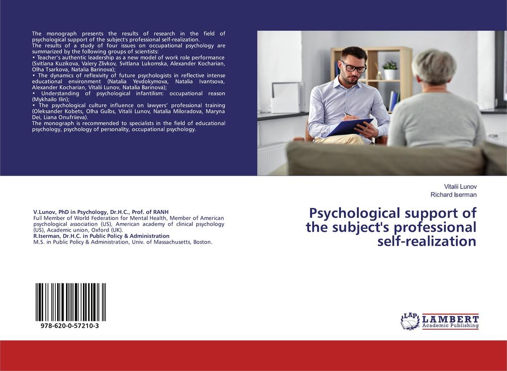 Psychological support of the subject's professional self-realization