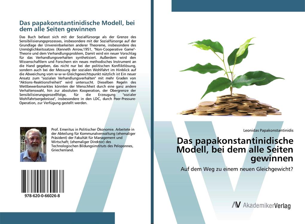 Das papakonstantinidische Modell bei dem alle Seiten gewinnen