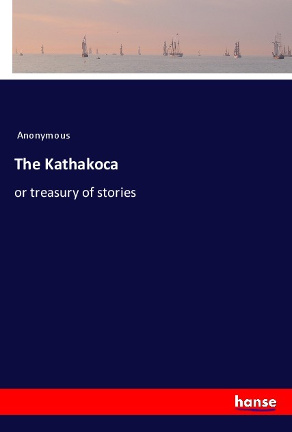 The Kathakoca