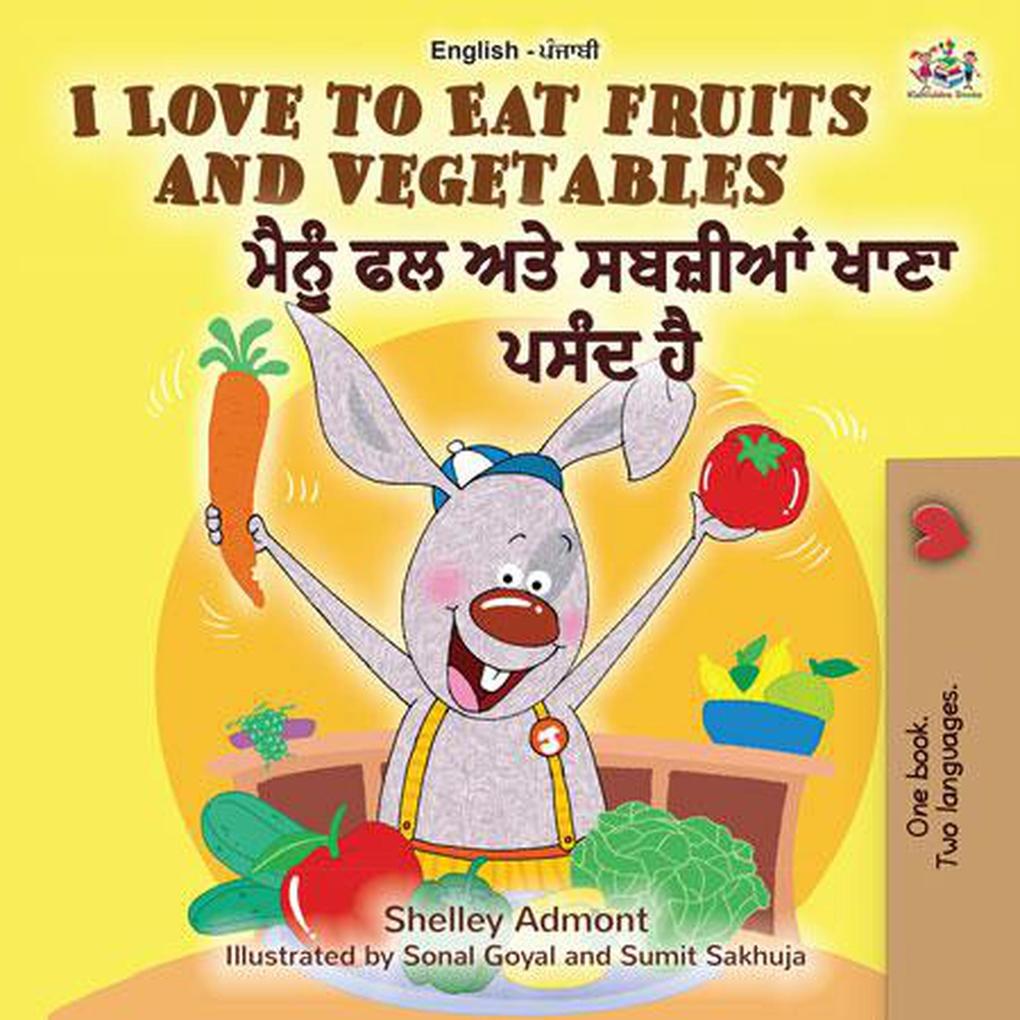  to Eat Fruits and Vegetables (English Punjabi - India)