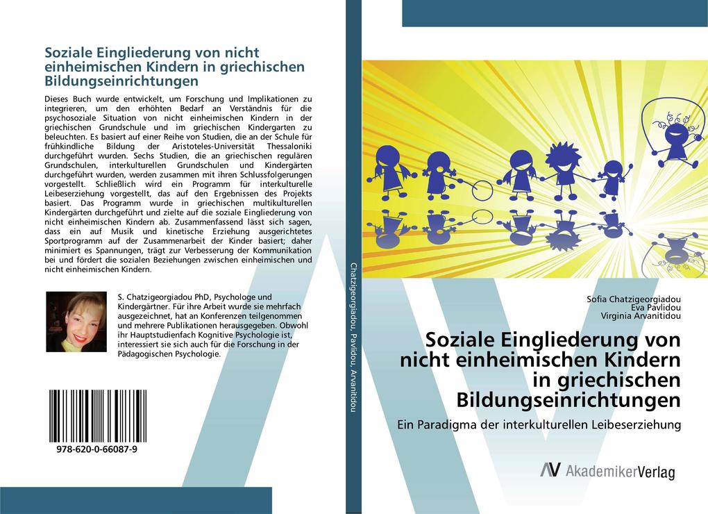 Soziale Eingliederung von nicht einheimischen Kindern in griechischen Bildungseinrichtungen