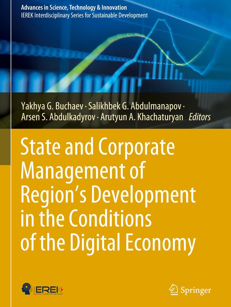 State and Corporate Management of Regions Development in the Conditions of the Digital Economy