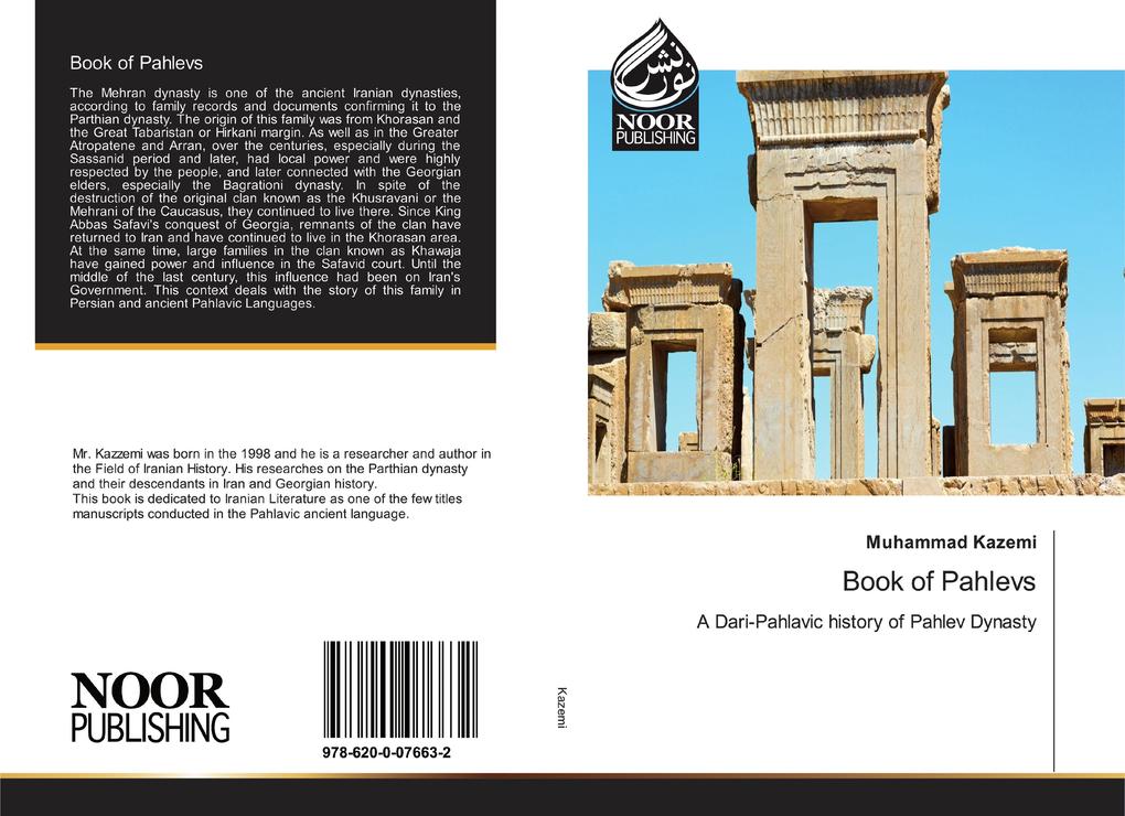 Book of Pahlevs