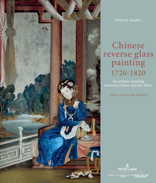 Chinese reverse glass painting 1720-1820
